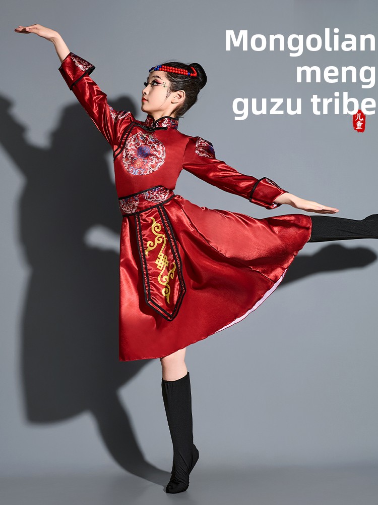 Ethnic Clothing & Online Fashion Store Khaadi Pk - Mongolian Ethnic Children's Clothing Red Performance