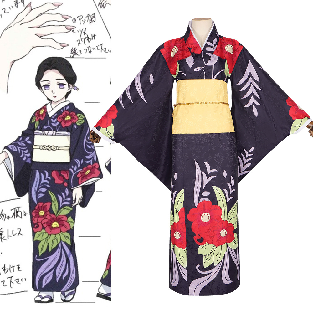 Ethnic Fashion World - Cosplay Halloween Stage Performance Kimono Ghost
