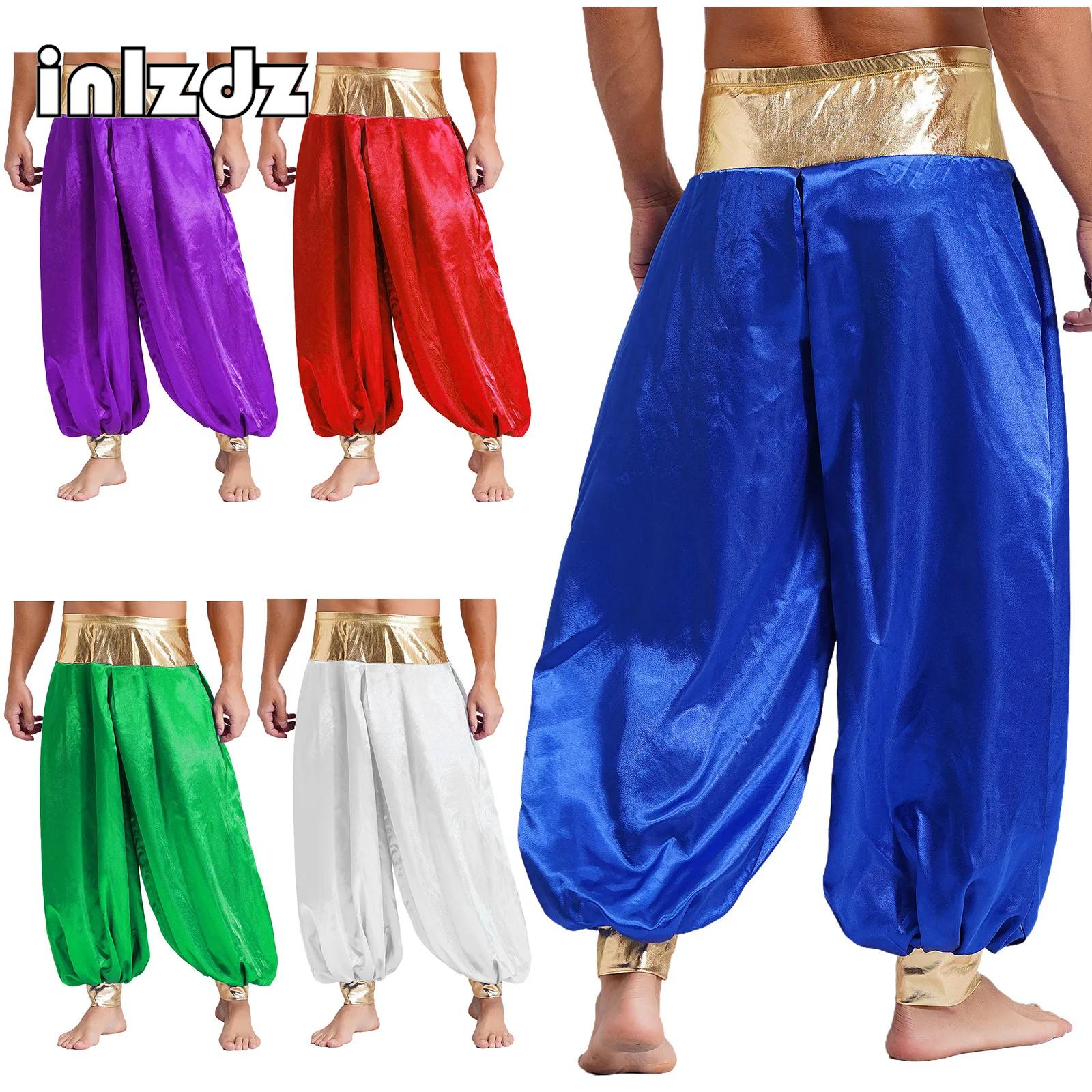 Ethnic Fashion India - Halloween Men Arabian Indian Prince Cosplay