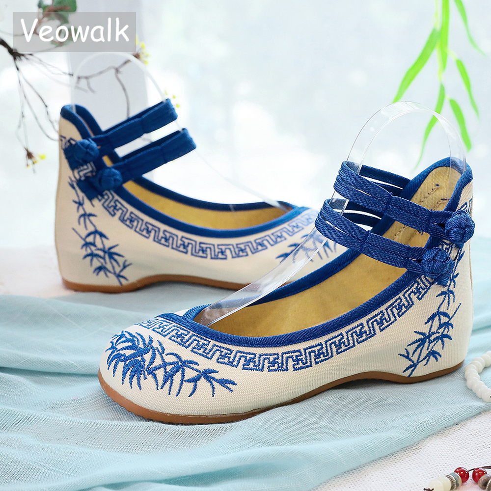 Ethnic Fashion Walk - Veowalk Handmade Fashion Women Ballerinas Dancing
