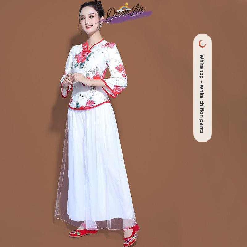 Joyful Square Dance Performanc - Ethnic Clothing & Online Fashion Store Khaadi Pk recension och pris