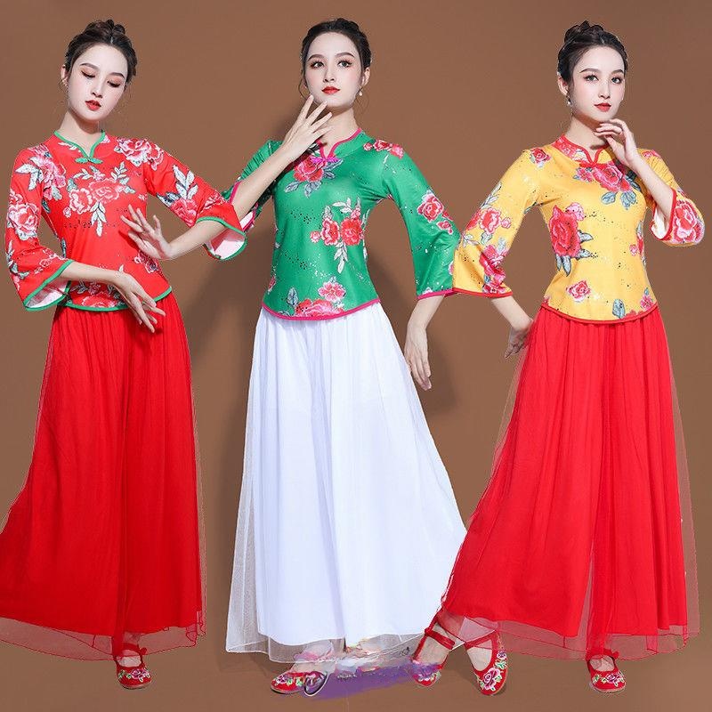Joyful Square Dance Performanc - Ethnic Clothing & Online Fashion Store Khaadi Pk recension och pris