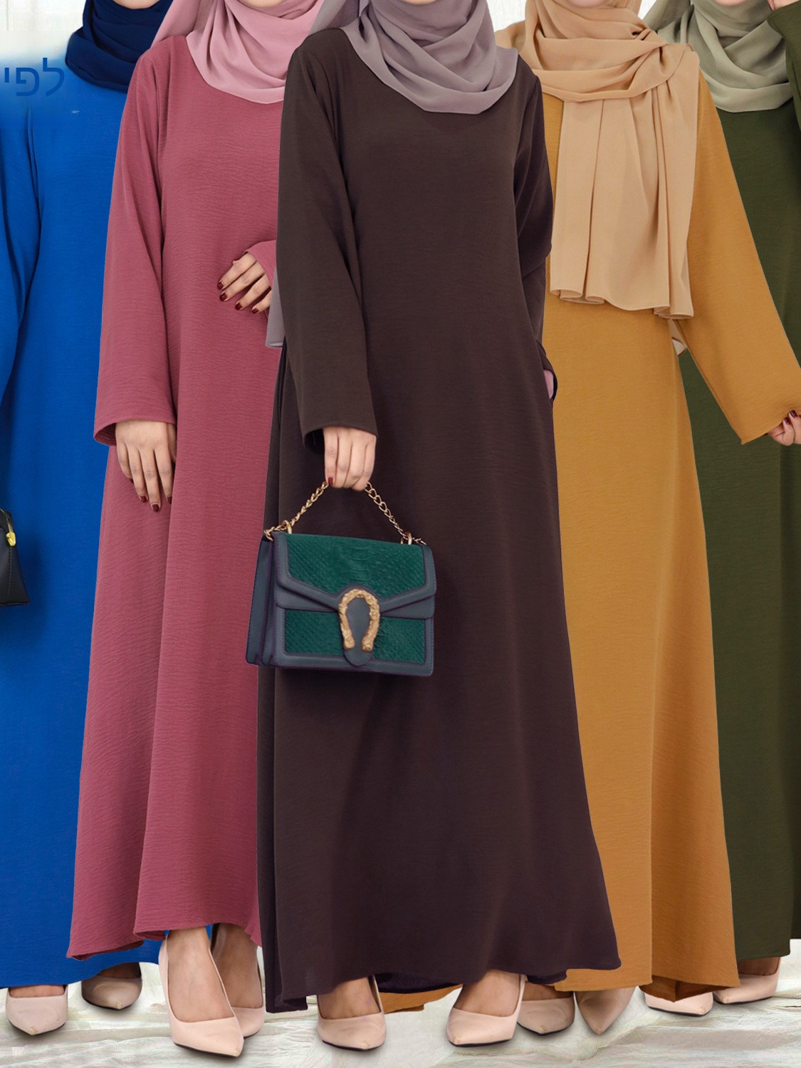 Multicolored Large Size Women' - Ethnic Style Dresses recension och pris