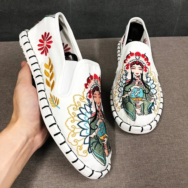Ethnic Style Embroidered Canva - Ethnic Modern Fashion recension och pris