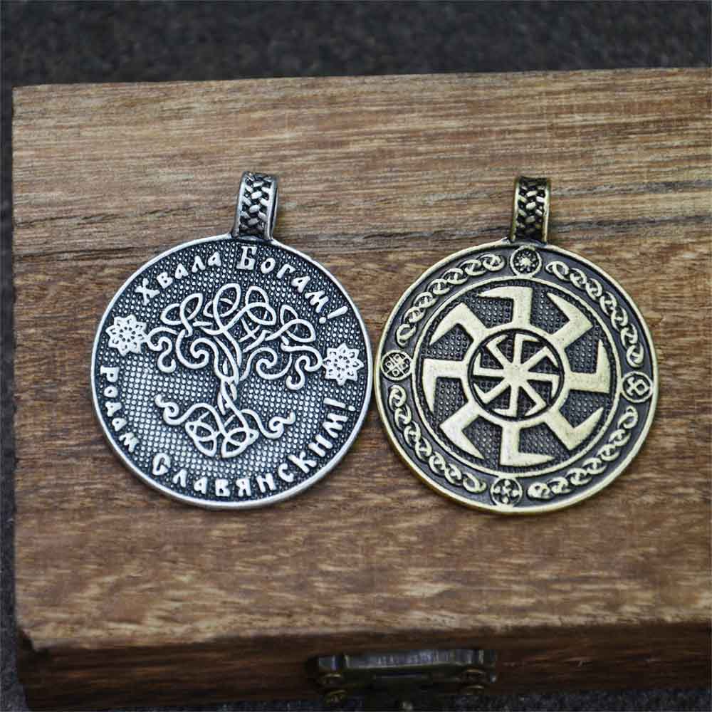Retro Slavic Kolovrat Pendant  - Ethnic Fashion World recension och pris
