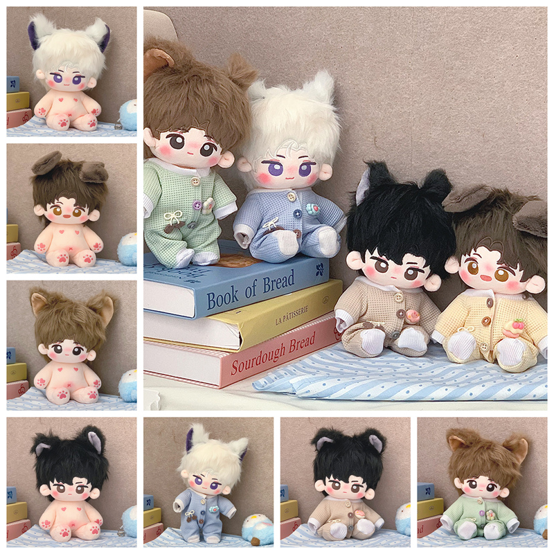 20cm Kawaii Cotton Dolls Anime - Ethnic Fashion World recension och pris