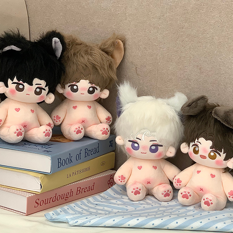 20cm Kawaii Cotton Dolls Anime - Ethnic Fashion World recension och pris