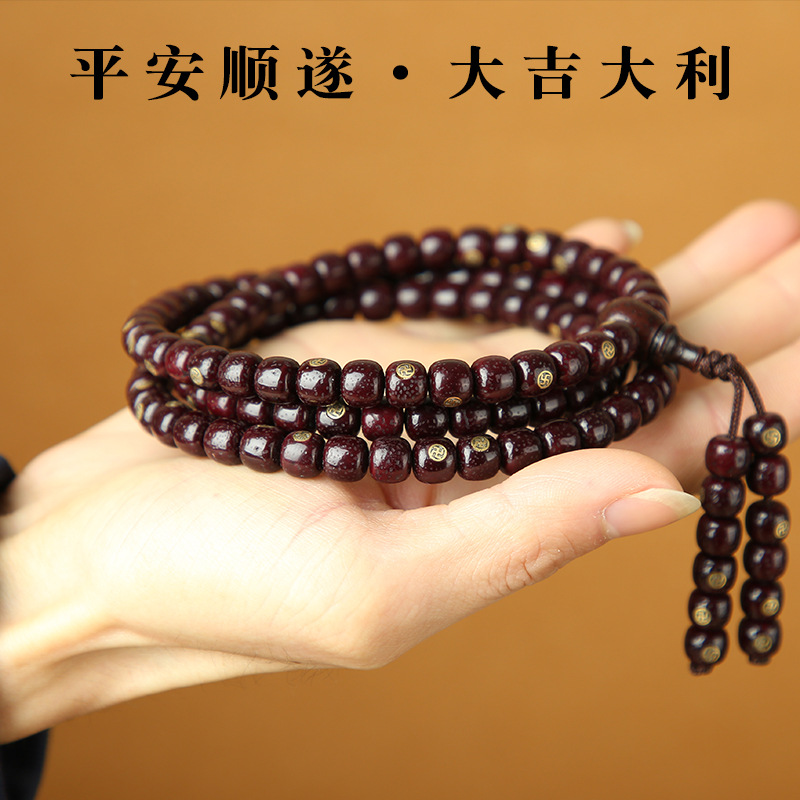 Boutique Xingyue Bracelet And  - Ethnic Fashion Boutique recension och pris