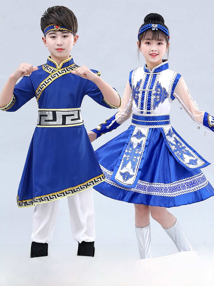 Mongolian Ethnic Children's Cl - Ethnic Clothing & Online Fashion Store Khaadi Pk recension och pris