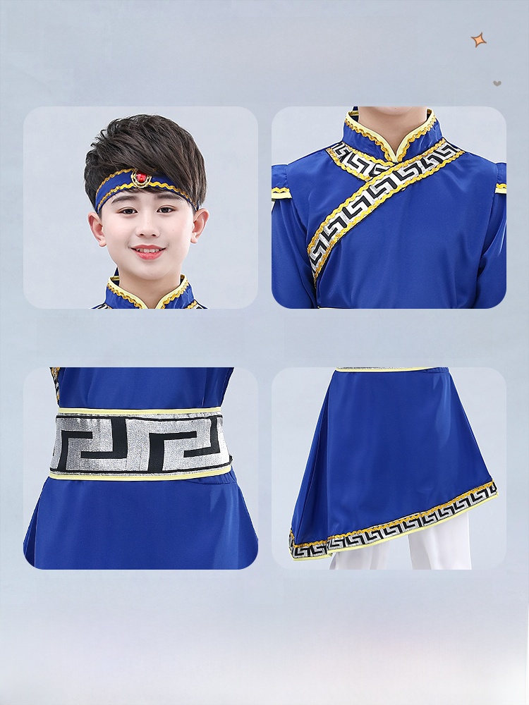 Mongolian Ethnic Children's Cl - Ethnic Clothing & Online Fashion Store Khaadi Pk recension och pris